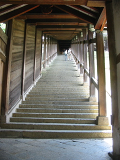 Stairs Nigatsutô
