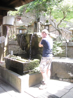 Washing up at Nigatsutô
