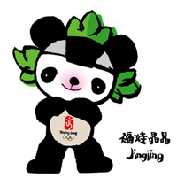 jingjing.jpg